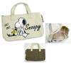 Misasa Snoopy õmbluskomplekt Tõmblukuga kott Tote Type No.8568