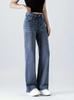 Black Washed Elastic Straight-Leg Women's Jeans
