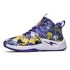Herren Camouflage Sportschuhe, Lässige Damen Sport Laufschuhe Outdoor Basketball Wandern Reisen Dämpfung Lässige Schuhe Größe 36-45