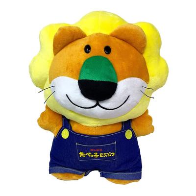 These Adorable Overalls Are from the Tabekko Doubutsu Series! Large Plush Toy, Approximately 34 X 18 Cm (lion).