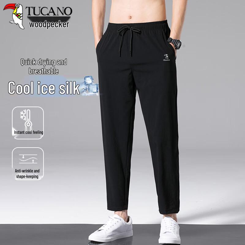 TUCANO Men s Ice Silk Breathable Cropped Tapered Pants L