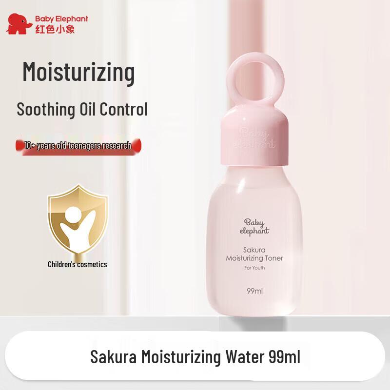 Red Elephant Sakura Hydrating Water