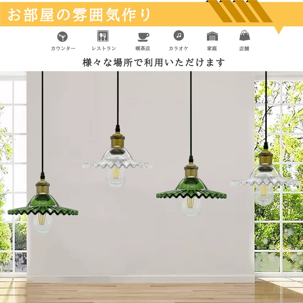 Pendant Nordic E26 Interior for Ceiling Retro Ceiling Dining Antique Light, Glass, Style, Base, Lighting, Hook, Stylish, Style, Lighting, Atmosphere,