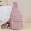 Dámska náprsná taška s kontrastnou farbou, veľkokapacitná taška cez rameno/crossbody