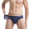 Men's Lips Jacquard Nylon Briefs - Sexy, Breathable, Thin Underwear