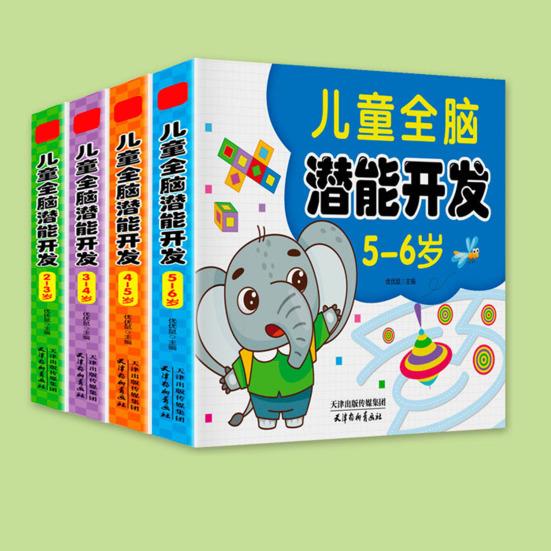 Preschool Workbook Activities Learning Math 192 Pages Number Tracing Matching Book For Toddlers Ages 26 Years