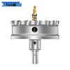 Stainless Steel Metal Hole Saw Drill Bit