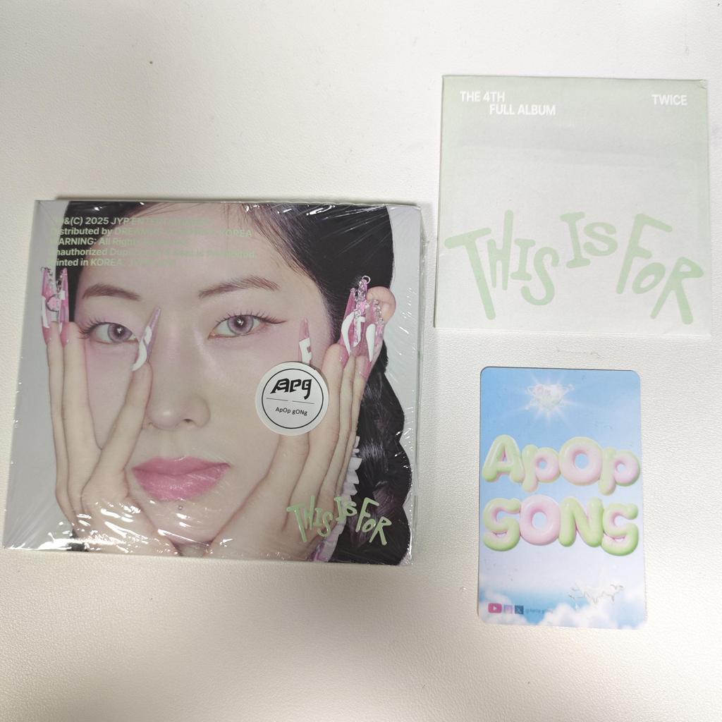 TWICE - [THIS IS FOR] 4th Album DIGIPACK