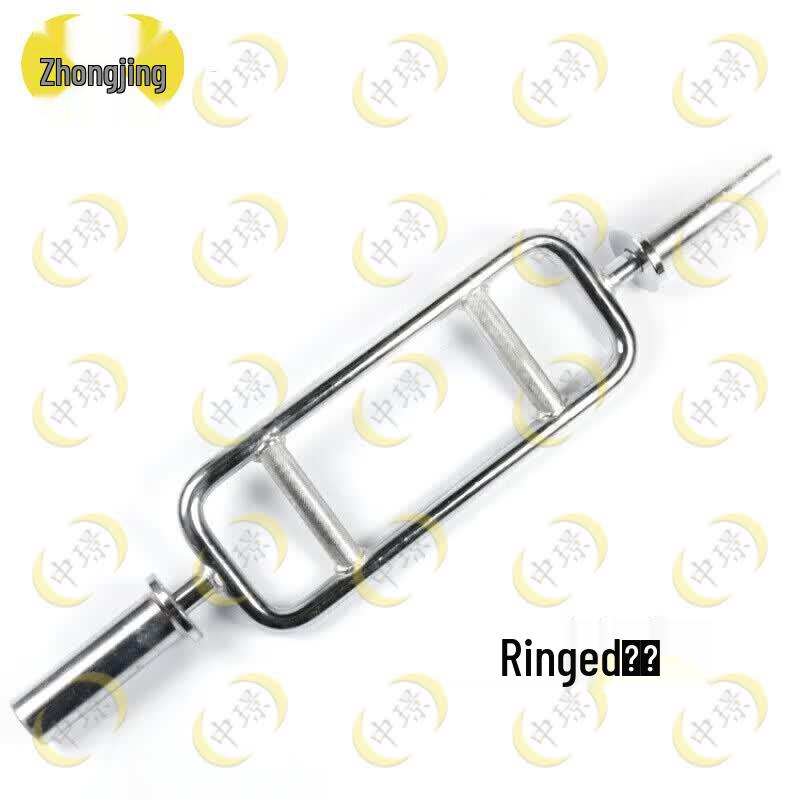 Zhongjing Electroplated Carbon Steel Barbell Bar