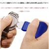 Watch Replacement Tool, Watch Opener, Watch Pry Tool, Watch Back Case Replacement Tool (Set of 5, Blue)