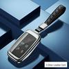 2024 Range Rover Key Case for Sport, Executive, Evoque Models - Men's High-End Design with New Xingmai Buckle
