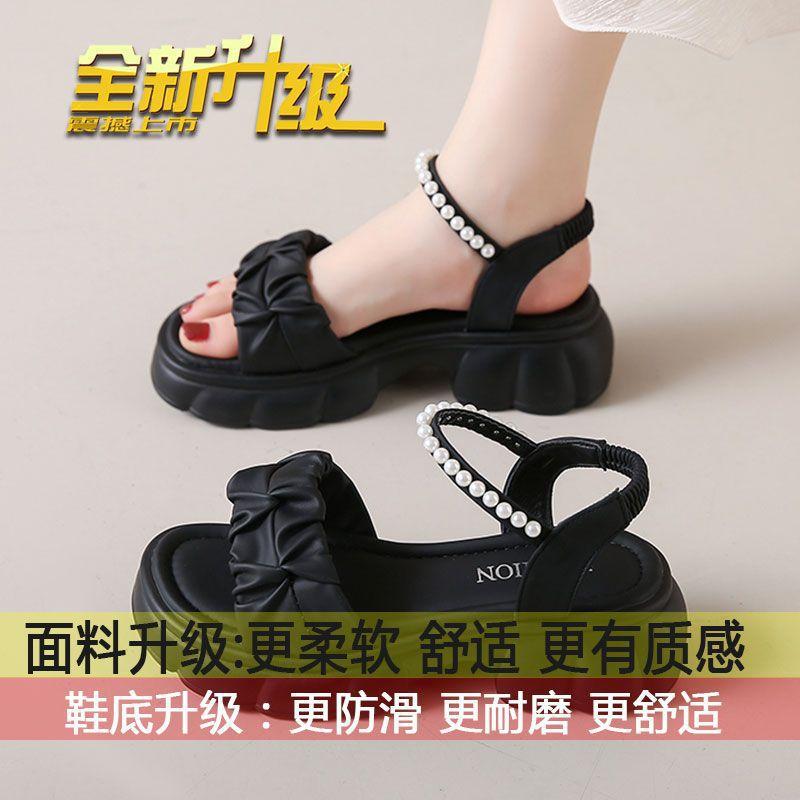 

Наступая на дерьмо, мягкие подошвы, женская верхняя одежда для беременных, лето 2025, новая повседневная универсальная обувь на плоской подошве, нескользящая, модная 35