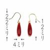 12mm Blood Red Coral American Style Pierced Droplet 18K Made In Japan Earrings, Shape, Gold, Undyed, Kochi,