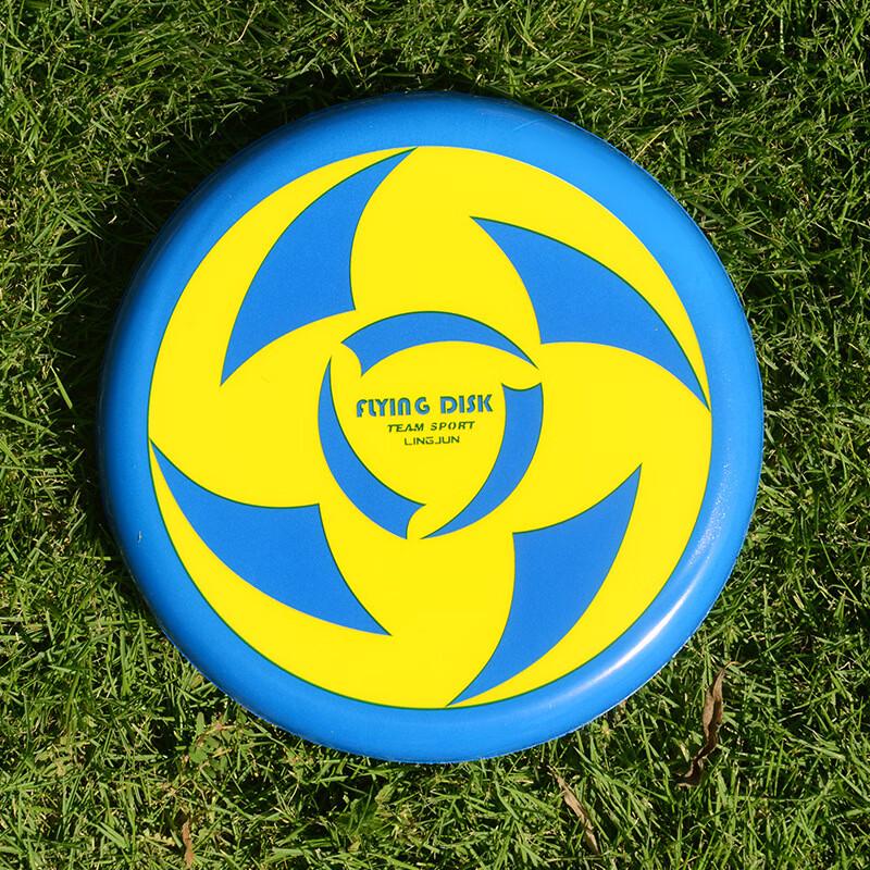 WEZHO Soft Foam Frisbee for Kids