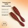Sandalwood Meridian Massage Comb: 22 Needles, Smooth Round Teeth for Full Body & Scalp Cleaning