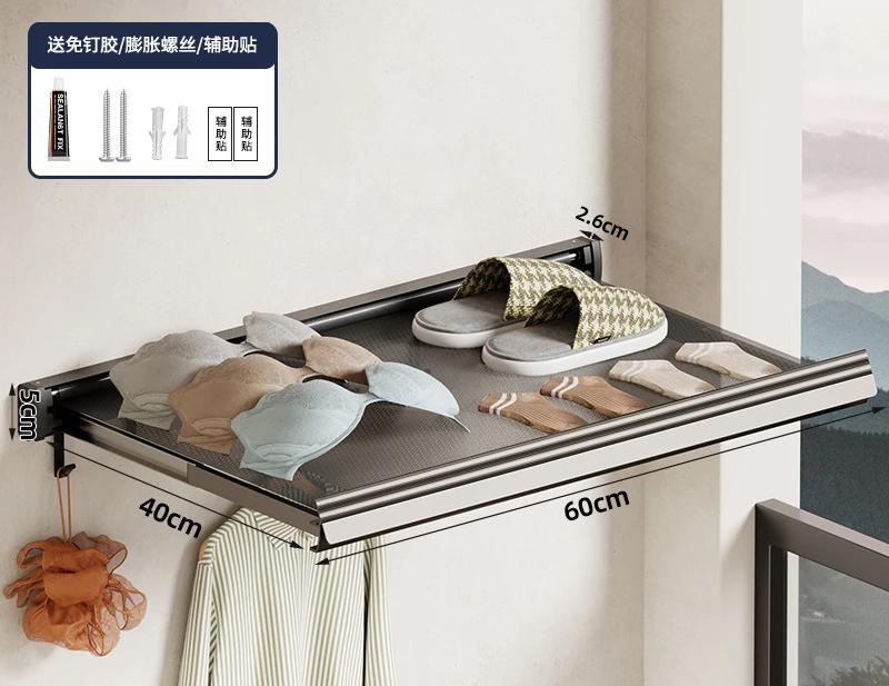 Invisible folding drying net No punching drying rack Balcony drying artifact Bathroom invisible folding grid