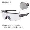 Sports Sunglasses STRIX STX MGMR Made In Japan Photochromic Lenses Matte Gunmetal Photochromic Clear To Smoke [SWANS] D.A. DA-0066 /