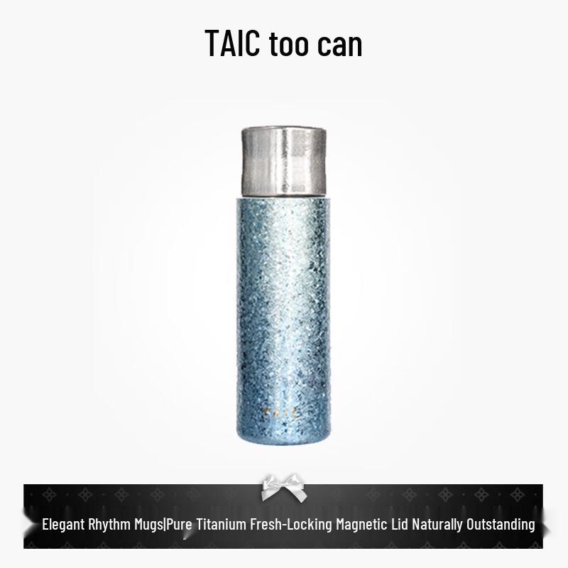 TAIC Pure Titanium Insulated Tea Mug