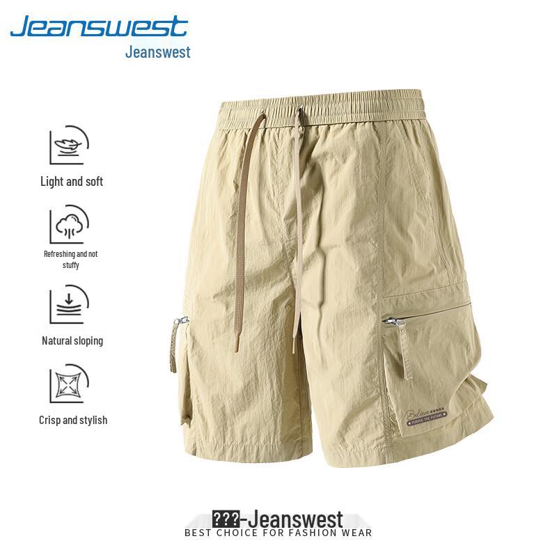 

Jeanswest Men s Summer Casual Cargo Shorts XL