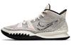 Kyrie 7 'Pale Ivory' CZ0141-100