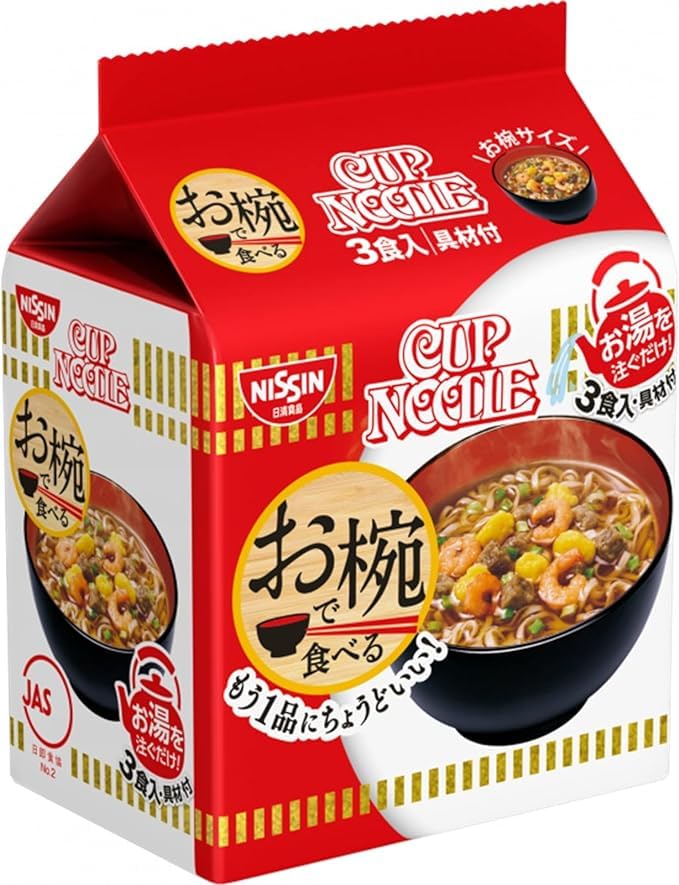 A.S. Trading Nissin Soup Bowl Series 4-Variety Set Cup Noodle Seafood Donbei Yuzu Udon Chicken Ramen Pack