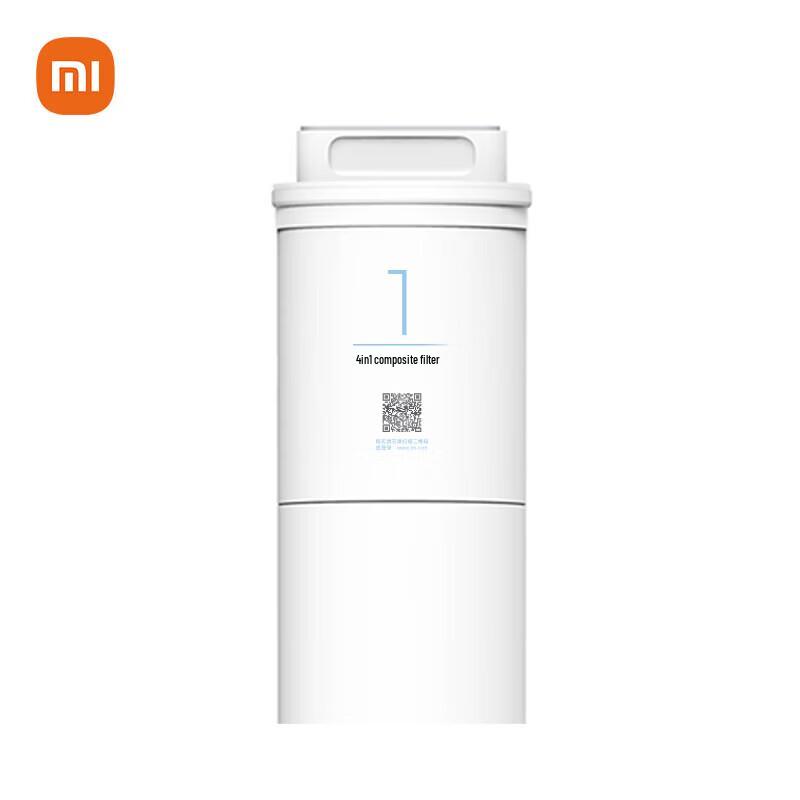 Xiaomi Water Purifier Enhanced Composite Filter