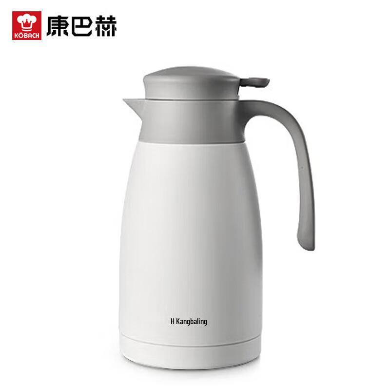 

Kangbakh Little Red Dot 2L Insulated Thermos