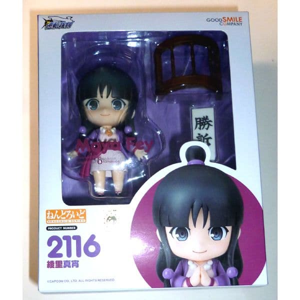

[USED] Nendoroid Ace Attorney Mayoi Ayasato 2116 Completed Movable Figure