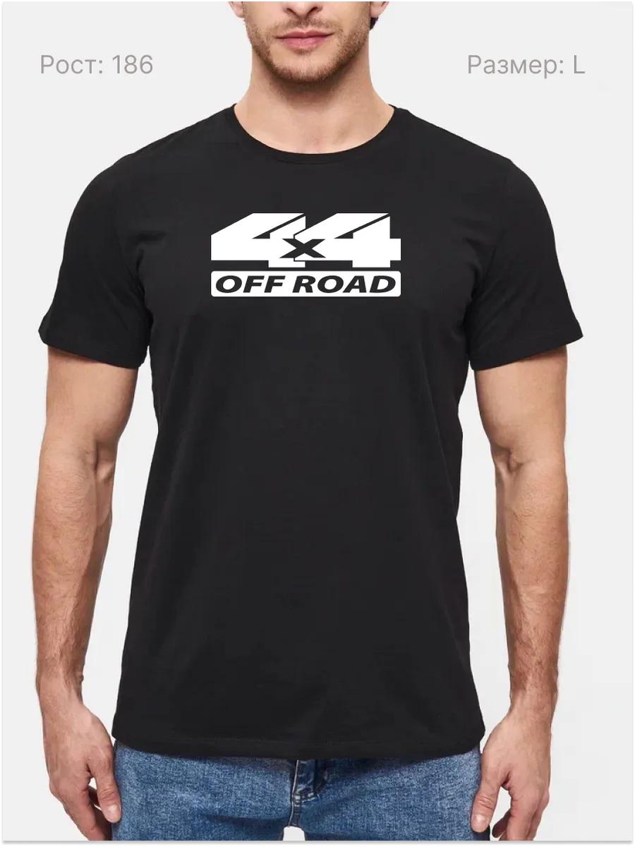 Kids California themed T-shirt M
