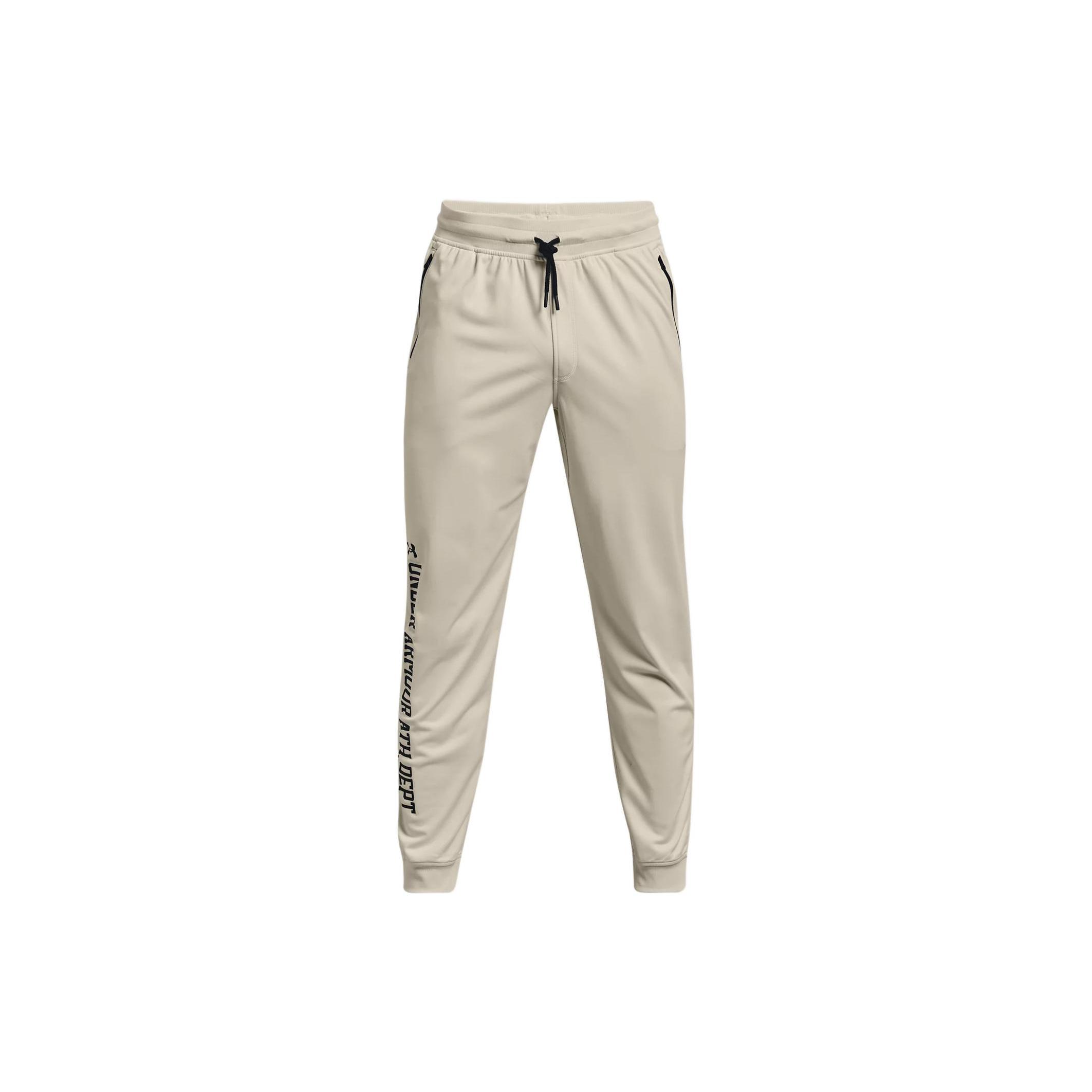 Мужские вязаные спортивные штаны Under Armour Коричневые 1370501-279 XL