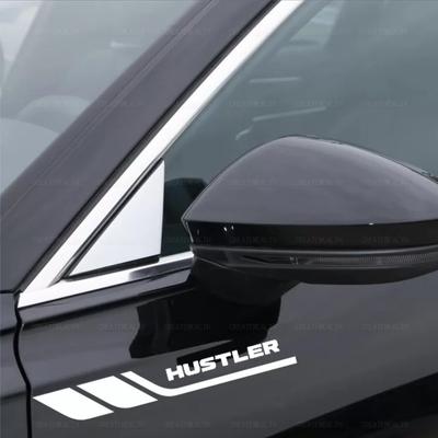 Hustler Sticker Body Fender Door Side Glass Side Skirt Emblem Waterproof Heat Resistant Hides Scratches Improves Appearance Cool (Ginpaku)