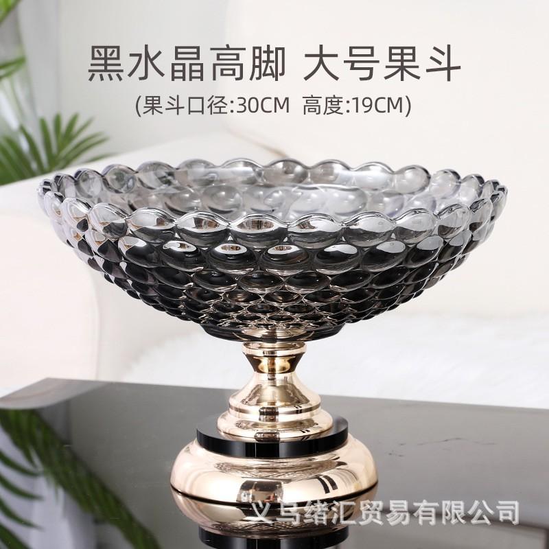 Elegante Glas-Fußschale Obstschale Modernes Wohnzimmer-Mittelstück Snackschale Heimdekoration