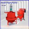 Junlun Double-Layer Electric Mortar Mixing Barrel CN Plug (adapter Included)