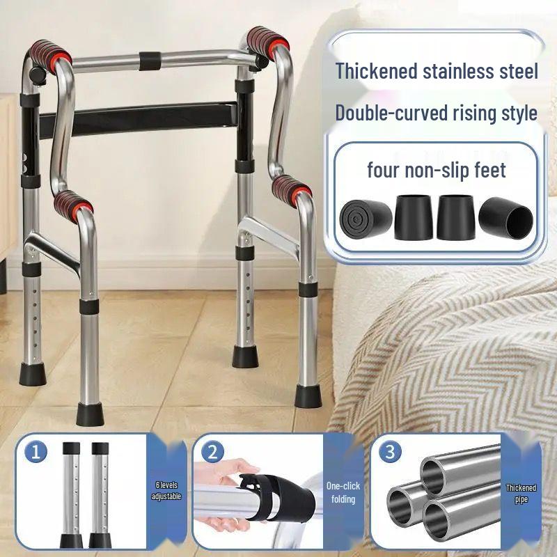 Adjustable Stainless Steel Walker for Seniors - Lightweight, Non-slip, and Foldable
