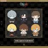Togainu No Chi | Xiao Q Series 10cm Plush Doll Set