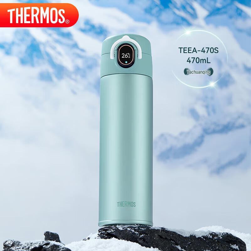 

Термос Thermos Smart с цифровым дисплеем, термокружка TEEA-470S