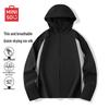 MINISO Men's UPF100+ Loose Fit Hooded Sun Protection Jacket