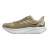 HOKA Mach 6