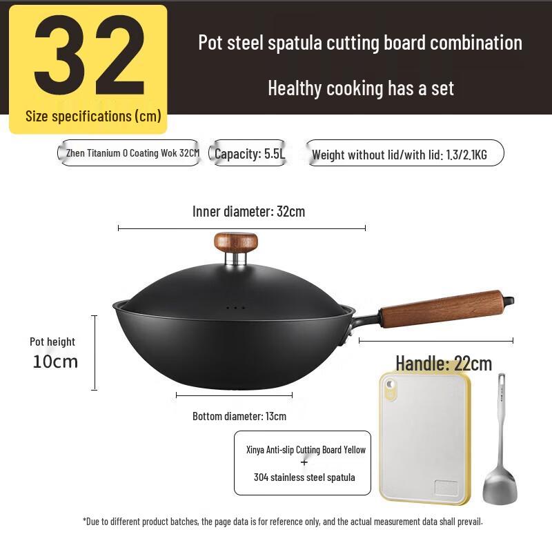COOKER KING Titanium-Iron Non-Stick Wok