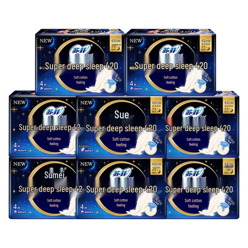 Sofy Super Sleep Soft Cotton Feel Night Use Sanitary Pads