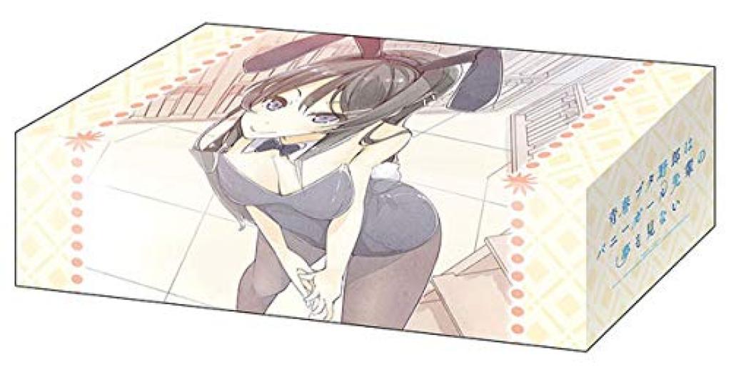 Bushiroad Storage Box Collection Seishun Buta Yarou Wa Bunny Girl Senpai No Yume Wo Minai Vol.325 "Sakurajima Mai" Part.3