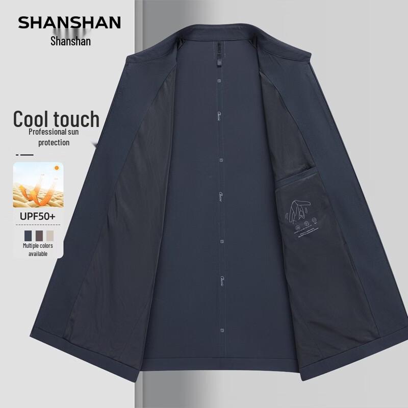 SHANSHAN Men's UV Protection Lapel Jacket