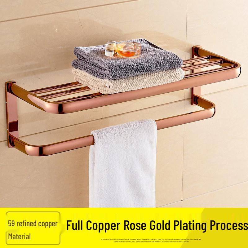 Rose Gold European Vintage Copper Towel