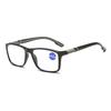 New Alloy Elderly Reading Eyewears Pc Tr Unisex Presbyopic Glasses Decorative Costume Accessory Anti Blu-Ray Glasses Women
