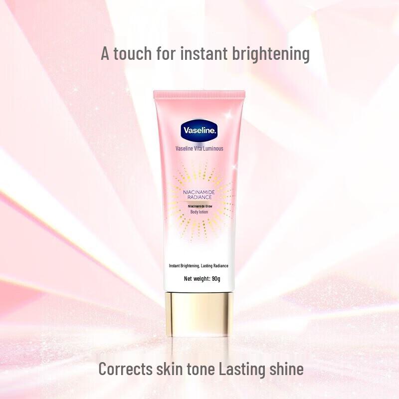 Vaseline Diamond Niacinamide Luminous Body Lotion