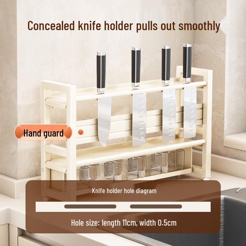 MAXCOOK Multi-functional Kitchen Storage Rack