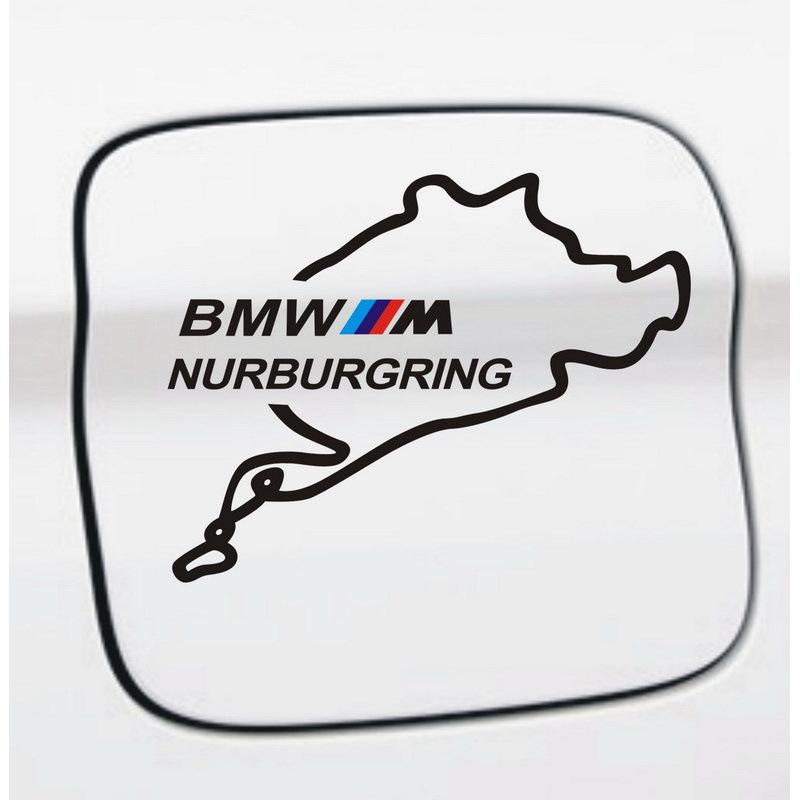 Светоотражающие наклейки на топливный бак для BMW: Совместимо с 1, 3, 5, 6, 7 Серии, X1, X3, X5, X6