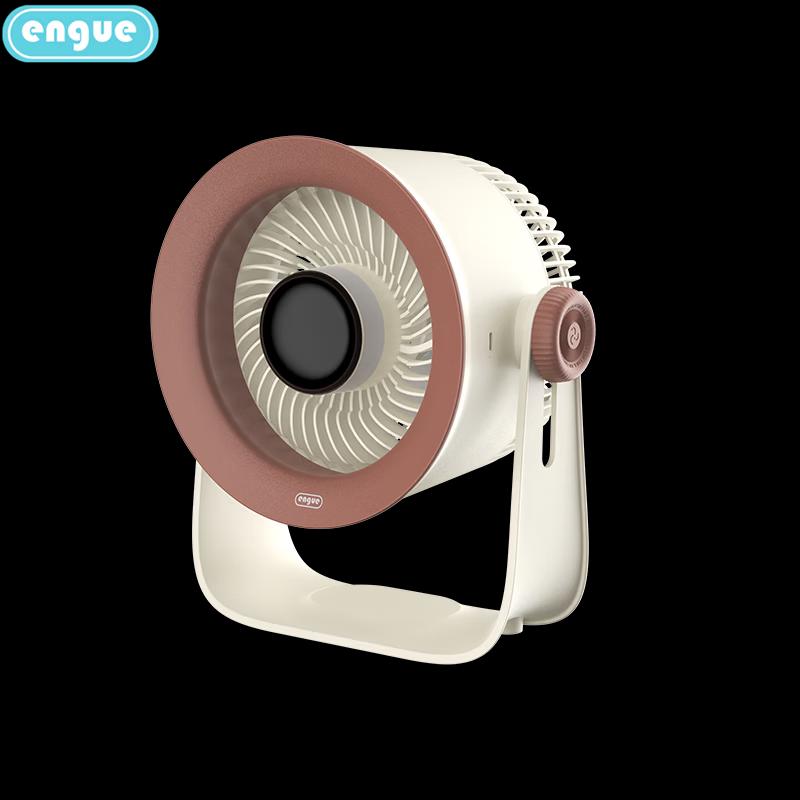 ENGUE KEFENG BOX Desktop Circulation Fan
