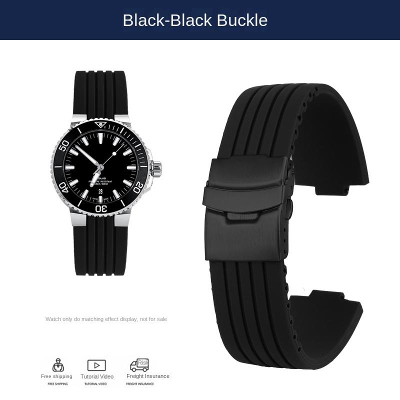 New Silicone Rubber Watchband For Oris Aquis 7330 7740 Series Watch Band 22x11mm 24x12mm Convex Strap Wristband Black Blue