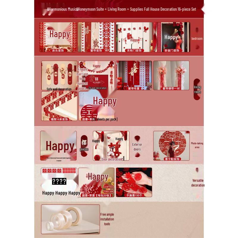 Complete Wedding Room Decoration Set: Curtains & Tassels for Bride's and Groom's Sides